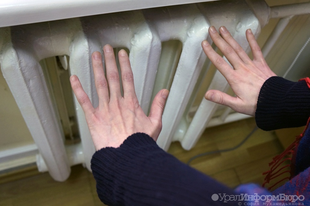  нижнем тагиле назвали дату старта отопительного сезона 