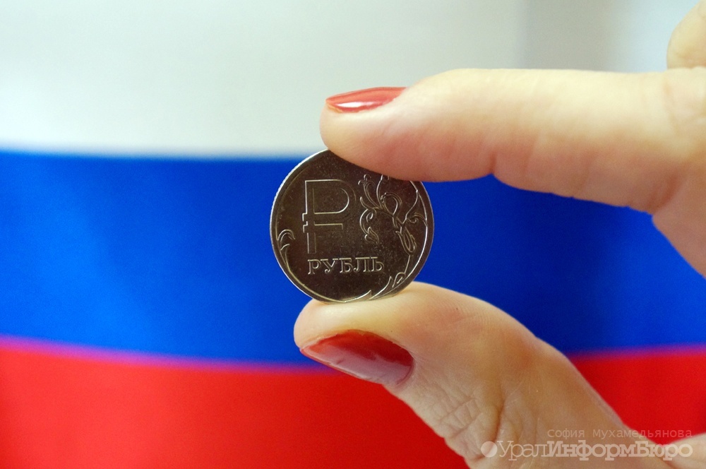  бюджетникам проиндексируют оклады октябре 
