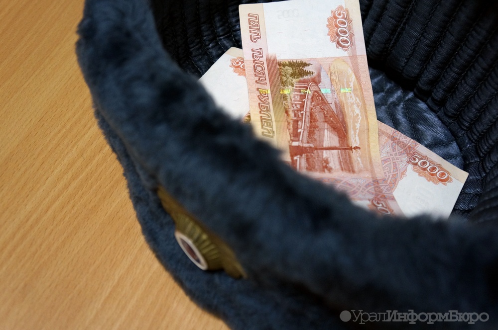  скр рассказали тратил взятки экс-глава угибдд тюменской области 