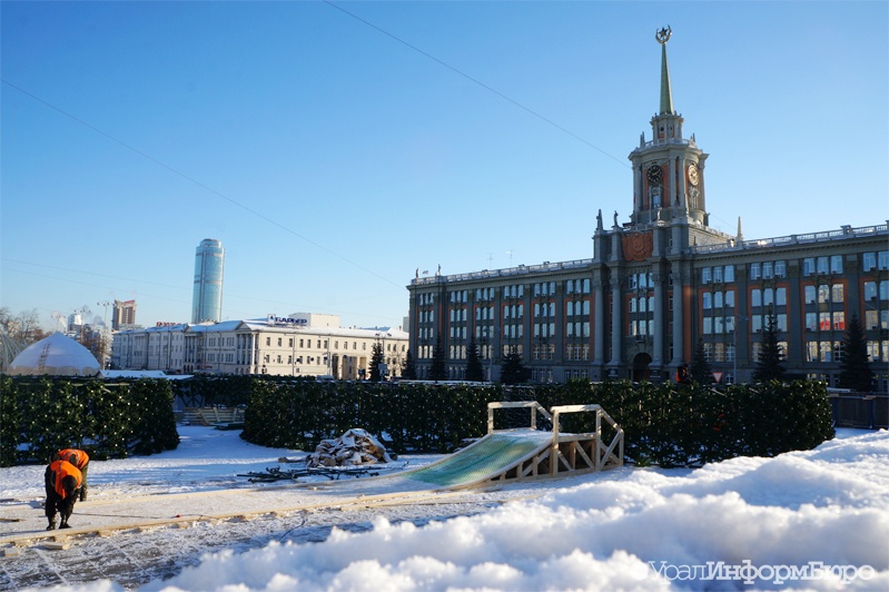  ледовый городок екатеринбурге готовы потратить миллиона рублей 