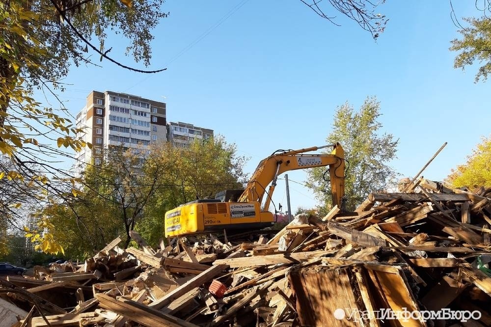 свердловские власти определили свыше десятка площадок крт 