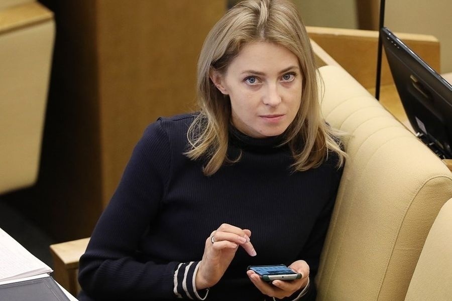  путин поклонской работу африке 