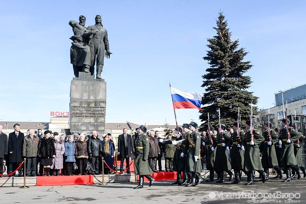  эксперты выбрали дизайн уральской пятитысячной купюры 