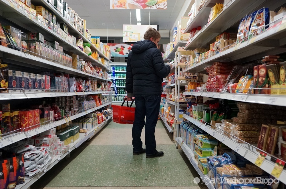  штраф подделку продуктов питания хотят поднять рублей 