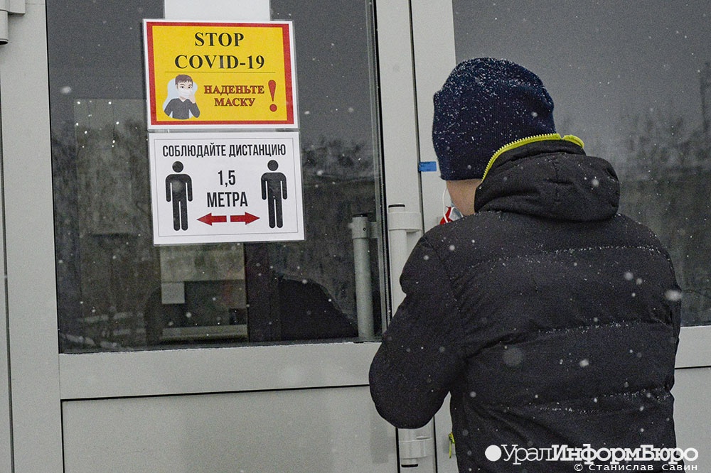  госдуме предложили выдавать qr-код прививки обращения врачу 