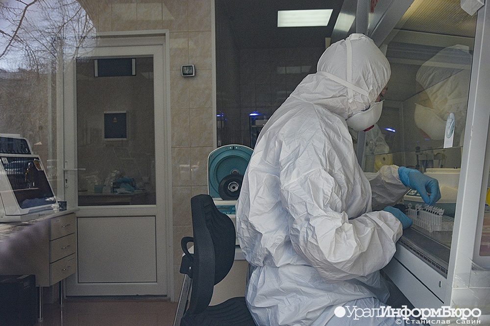  найдено антитело нейтрализующее штаммы коронавируса 