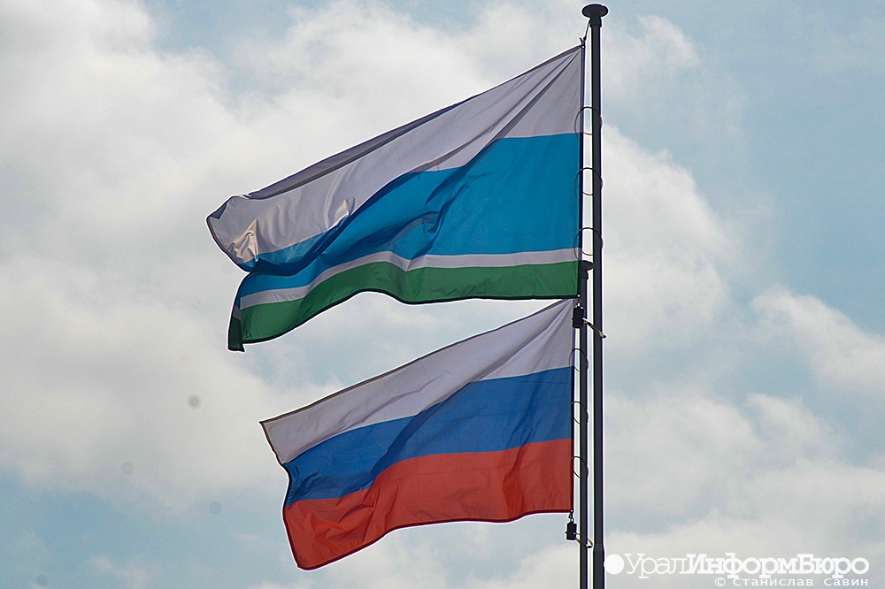  свердловская область угодила список худших экономической адаптивности пандемии 