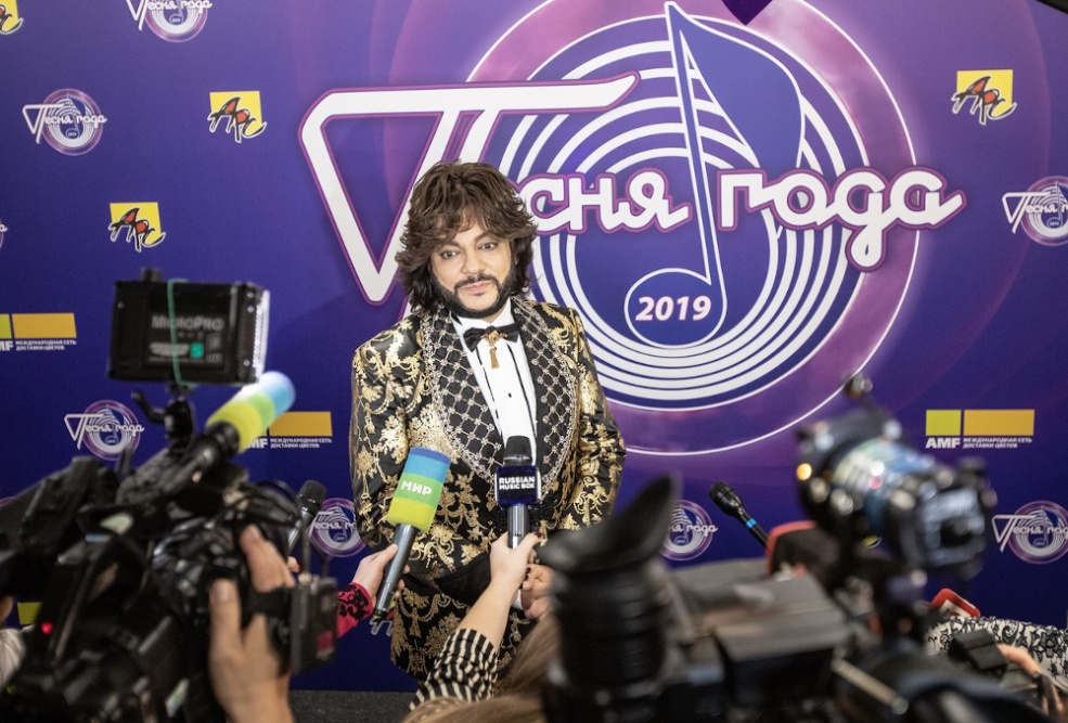  киркоров расплатился гибдд 