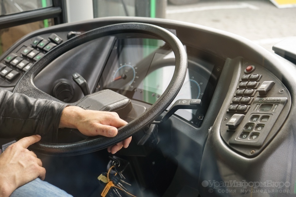 сургуте кондуктор высадила автобуса ребенка дцп отстранили работы 