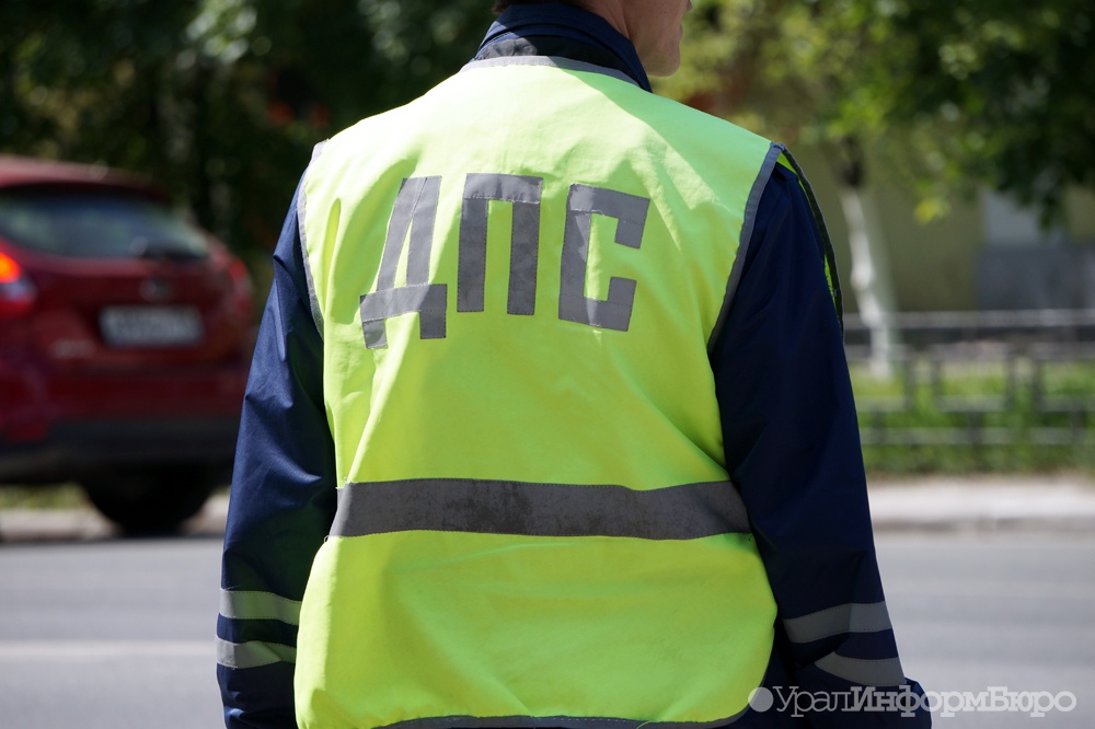  гибдд назвали самые аварийные участки дорогах екатеринбурга 