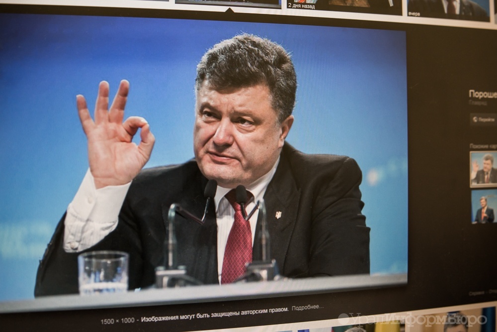  суд принял решение мере пресечения подозреваемого госизмене петра 