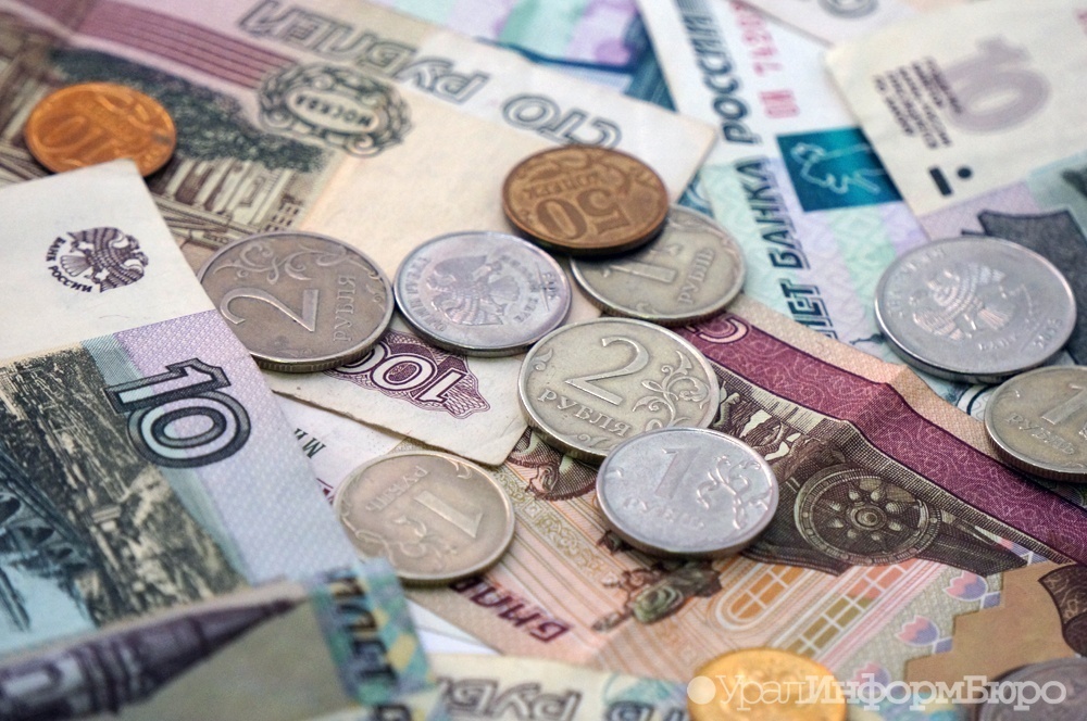  налог вклады свыше миллиона затронет менее богатых россиян 