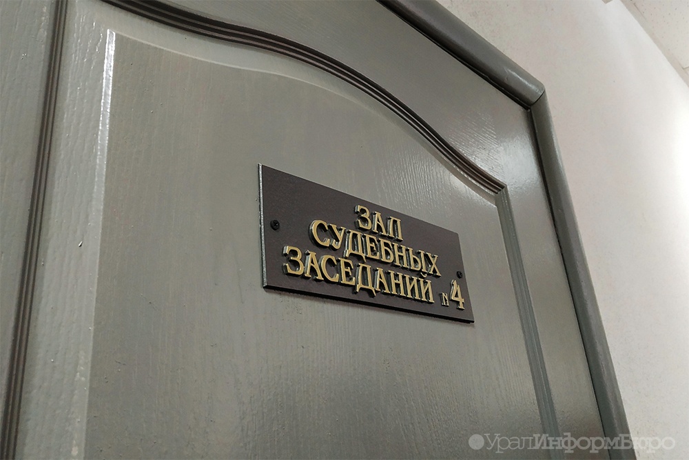 : uralinform.ru