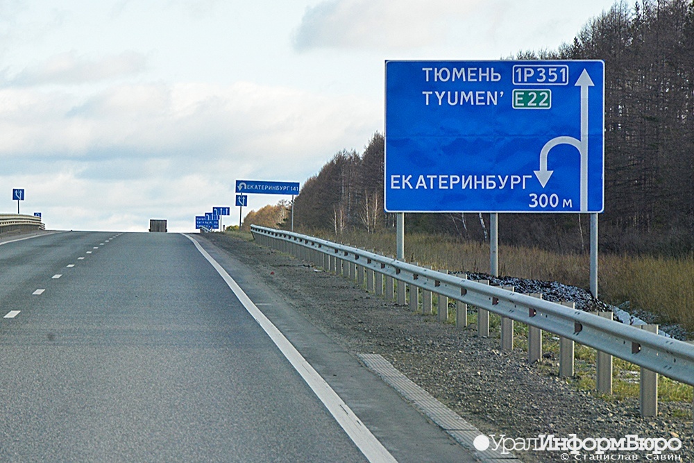  тюменский тракт перекроют ради удобства пешеходов 