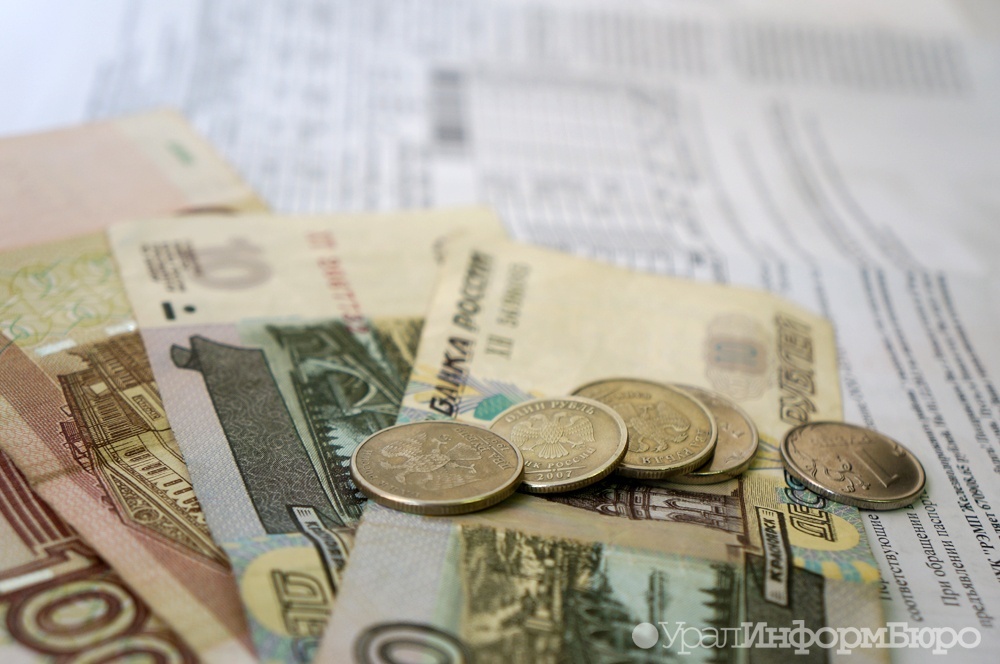  чиновники сдаются обжалована победа тагильчан мусорной тяжбе рэк 