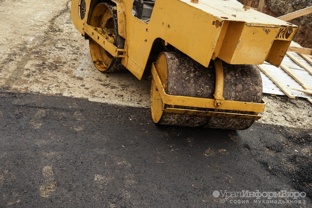  группа екатеринбуржцев добилась ремонта дорожек детском саду 