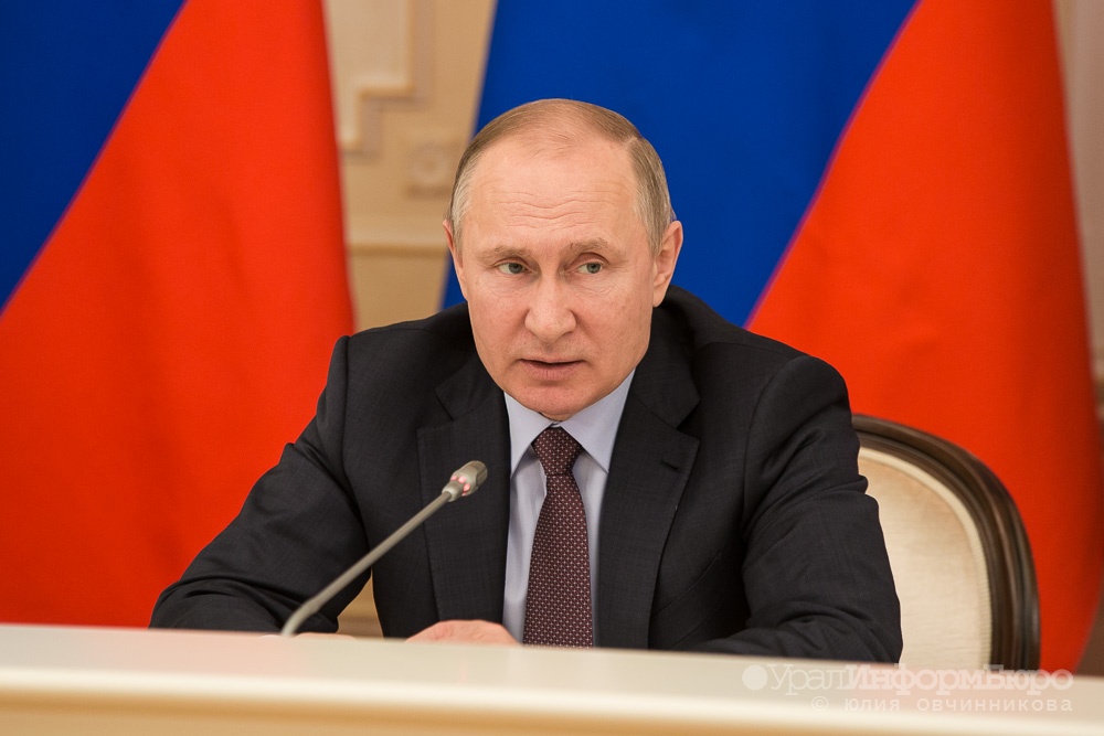  путин объявил начале военной операции донбассе 