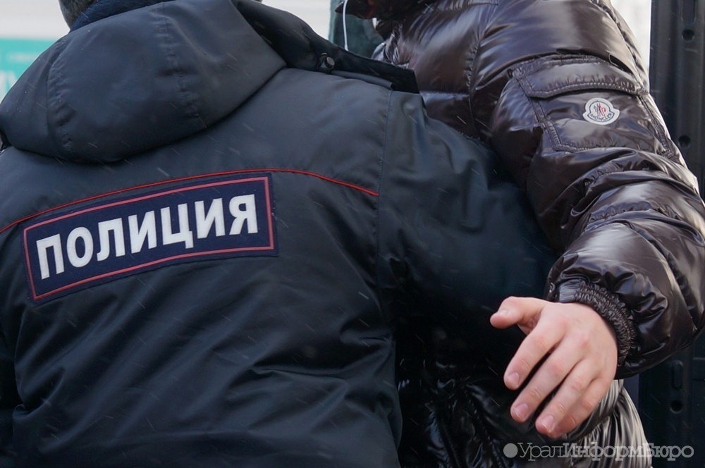  екатеринбурге митинге против спецоперации донбассе начались задержания 