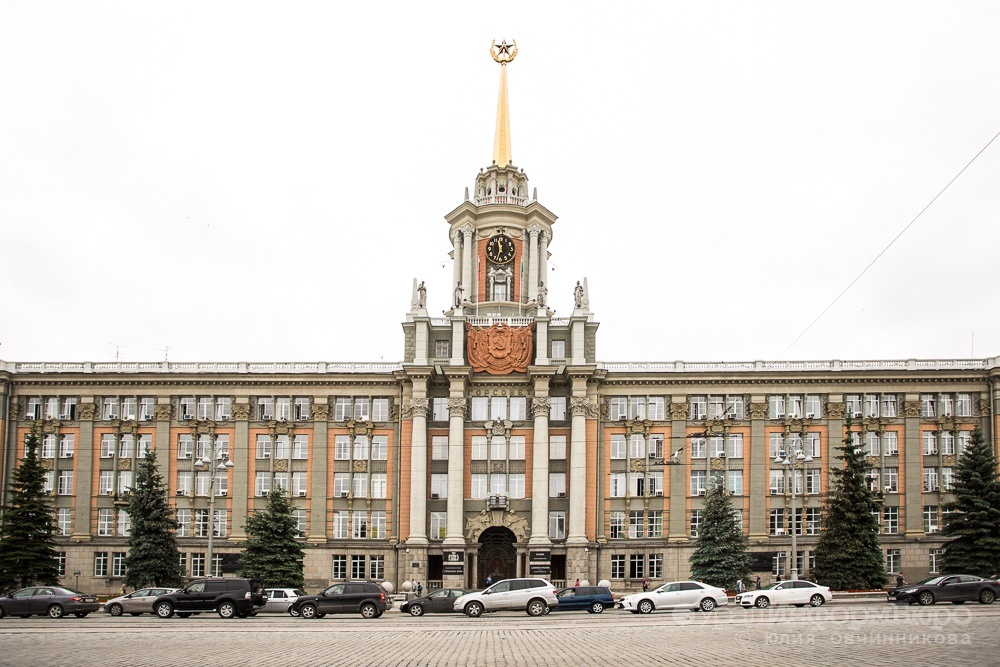  екатеринбург лишился крупного международного мероприятия событий украине 