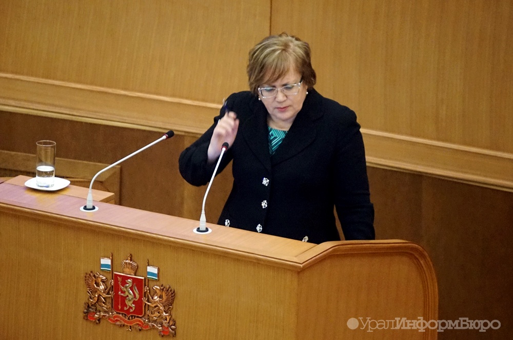  омбудсмен мерзлякова раскритиковала раздачу продуктовых карт свердловских выборах 