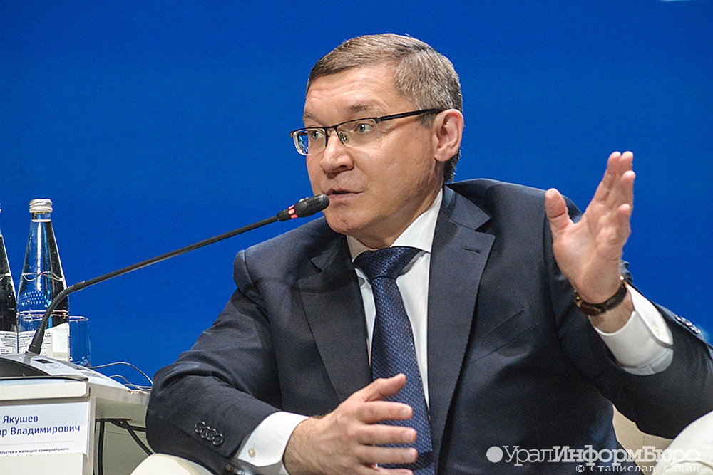  уральский полпред президента поводов беспокойства работе сбербанка 