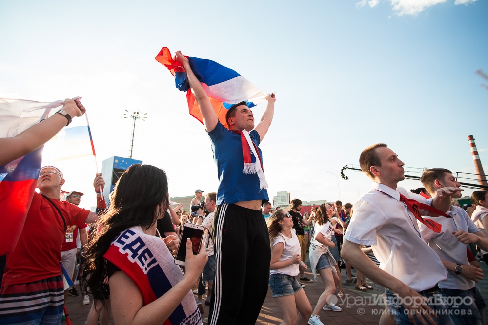  рфс подал заявку проведение россии чемпионата европы футболу 