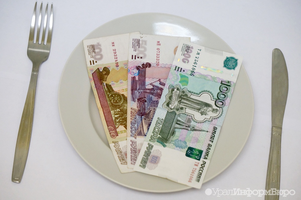  свердловскстат отчитался подорожании продуктов лидерах детское питание 