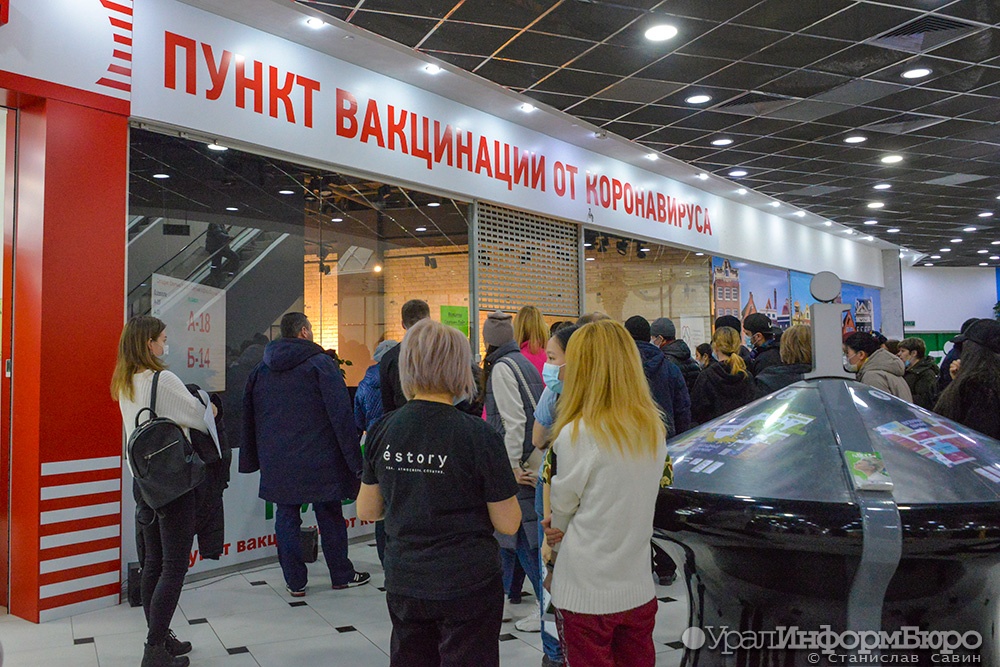  первые партии назальной вакцины covid-19 направлены регионы россии 