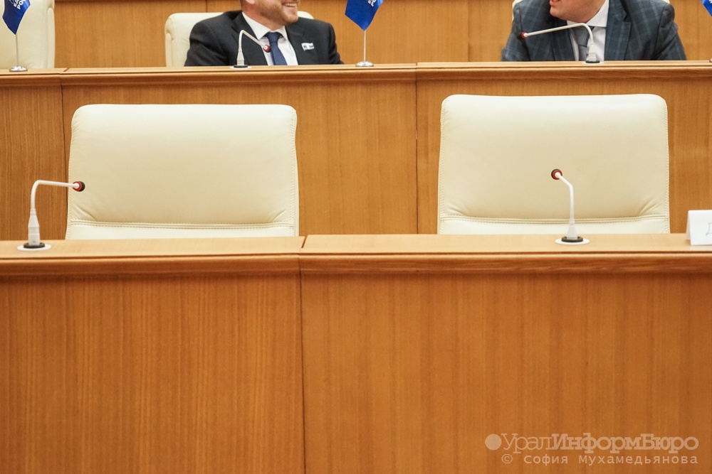  российским чиновникам предложили воздержаться заграничных вояжей 