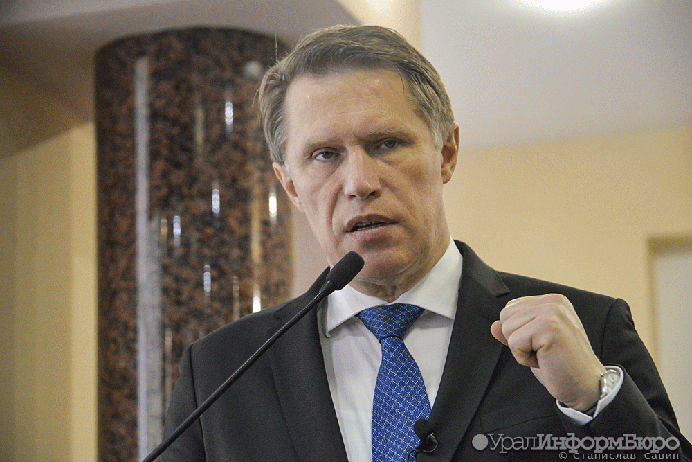  глава минздрава мурашко спрогнозировал рост заболеваемости covid-19 лету 