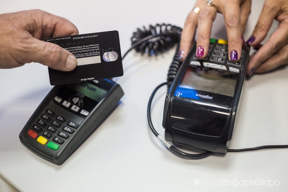  иностранные онлайн-магазины блокируют платежи картами unionpay россии 