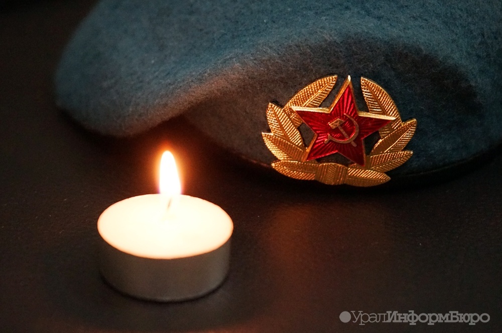  семьям погибших границе украиной пограничников выплатят миллионов рублей 