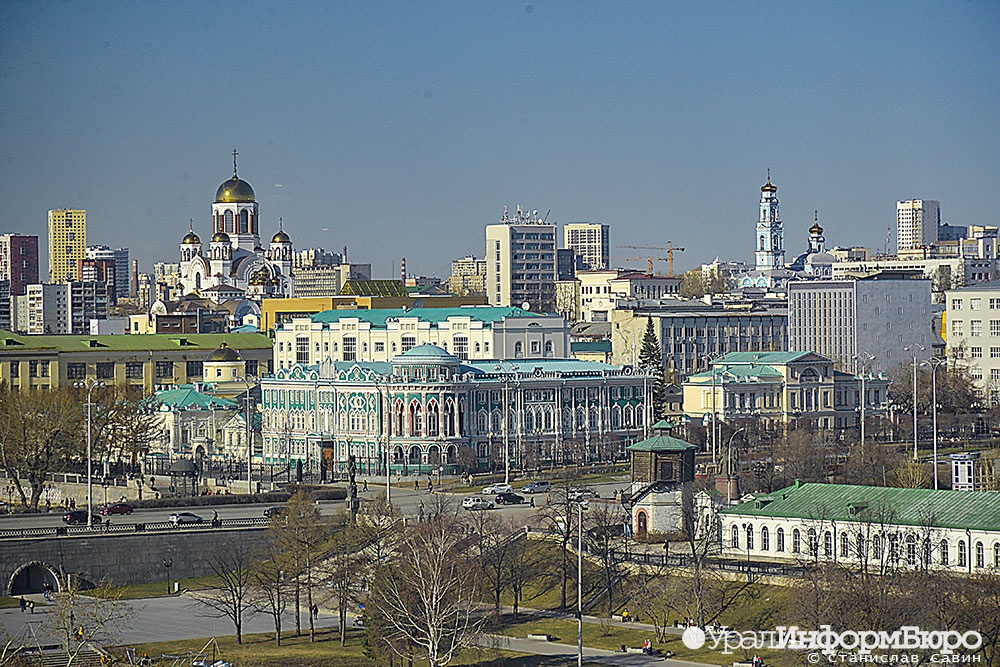  каким екатеринбург митинг концерт перекрытие дорог 