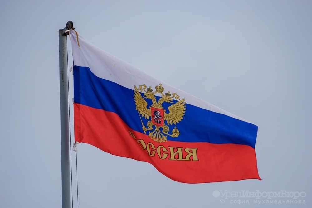  володин назвал число санкций против россии рекордным 