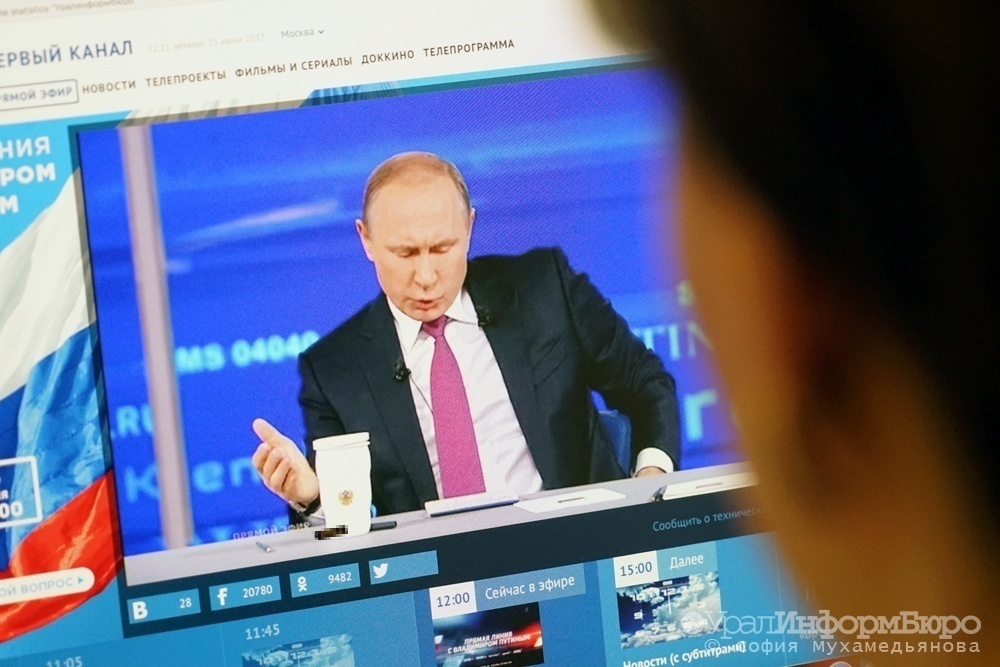  песков заявил подготовке новой прямой линии путиным 