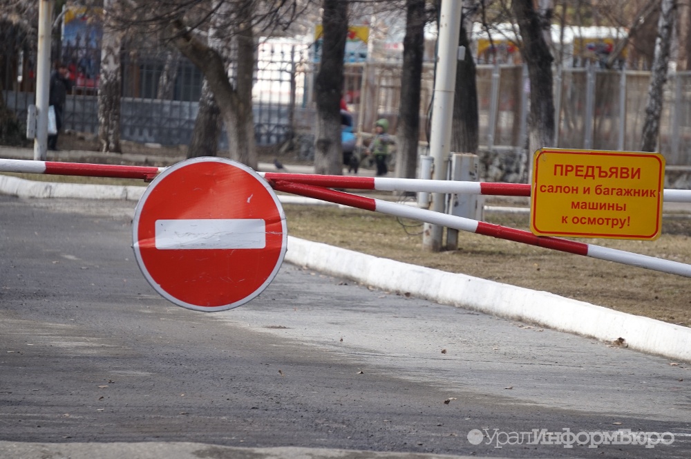 300 украинских радикалов пытались проникнуть россию видом беженцев 