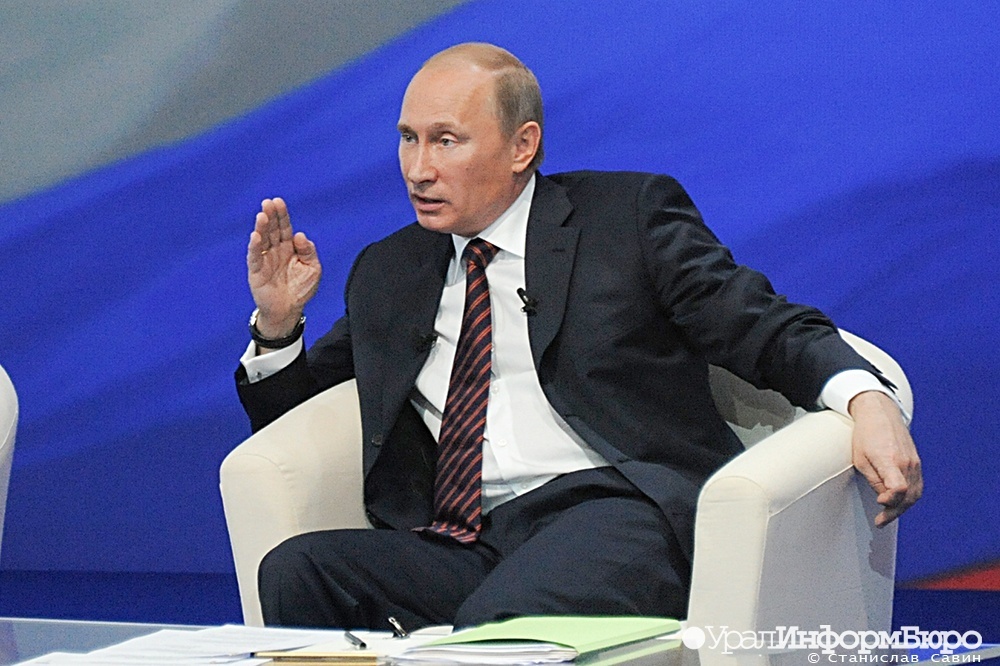  путин рассказал ответит россия получение киевом дальнобойных ракет 