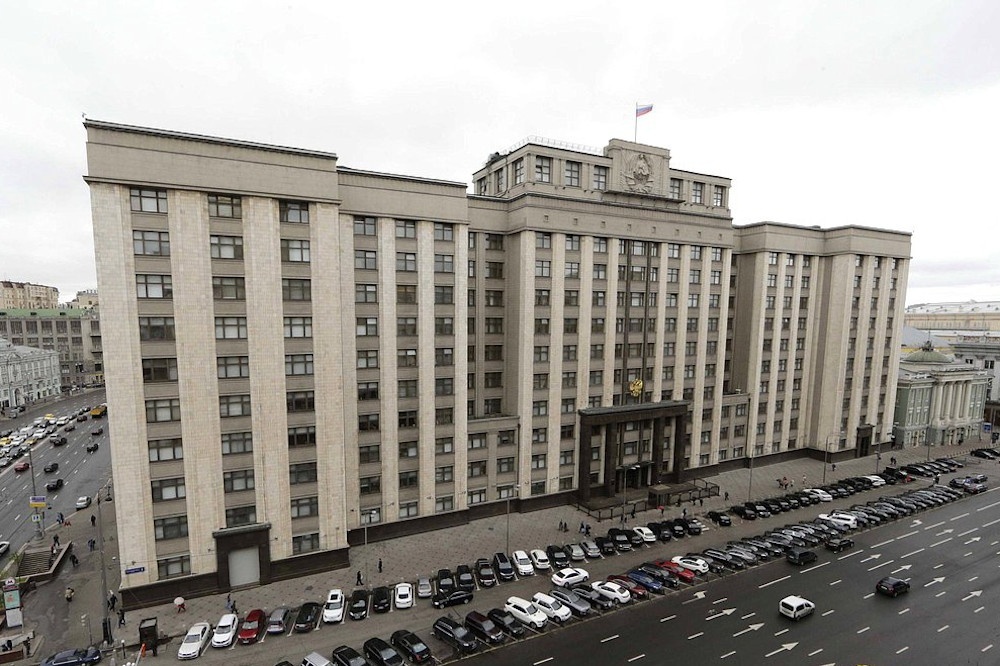  госдуму внесли законопроект штрафах пропаганду нетрадиционных отношений 