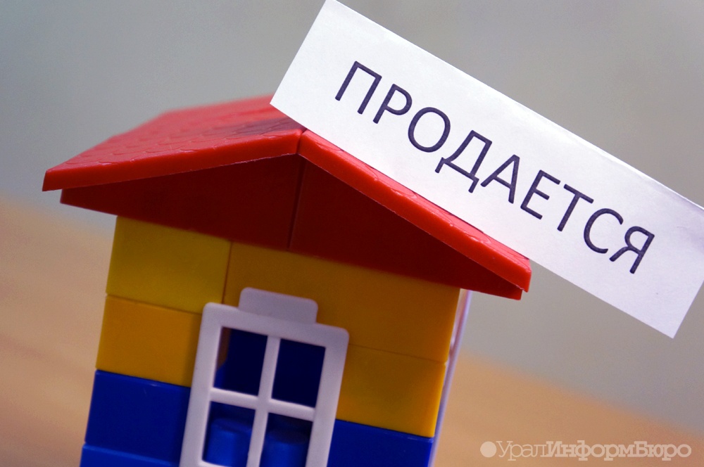  мугисо даром отдает объекты свердловском военном городке 