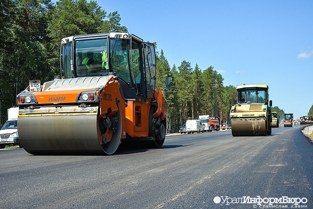  екатеринбург хотят связать каспийским морем новой автотрассой 