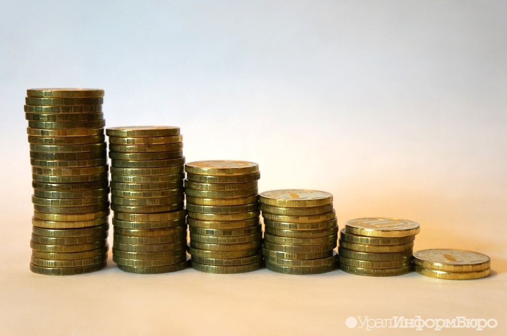  самая высокая инфляция урфо зафиксирована курганской области 