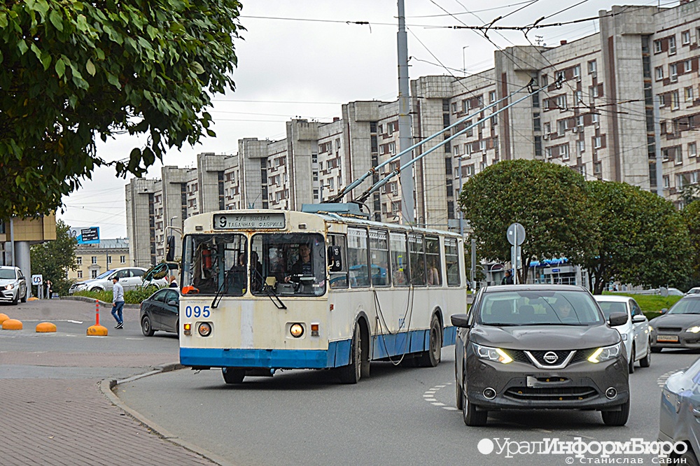  власти екатеринбурга купят троллейбусов конца 