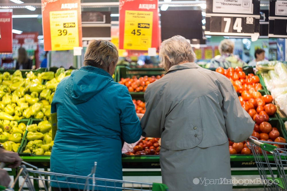  свердловской области подешевела большая часть продуктов питания 
