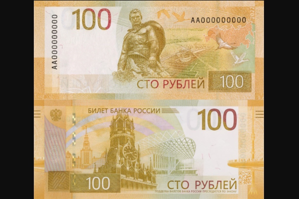  глава гознака рассказал новая сторублевая купюра вытеснить старую 