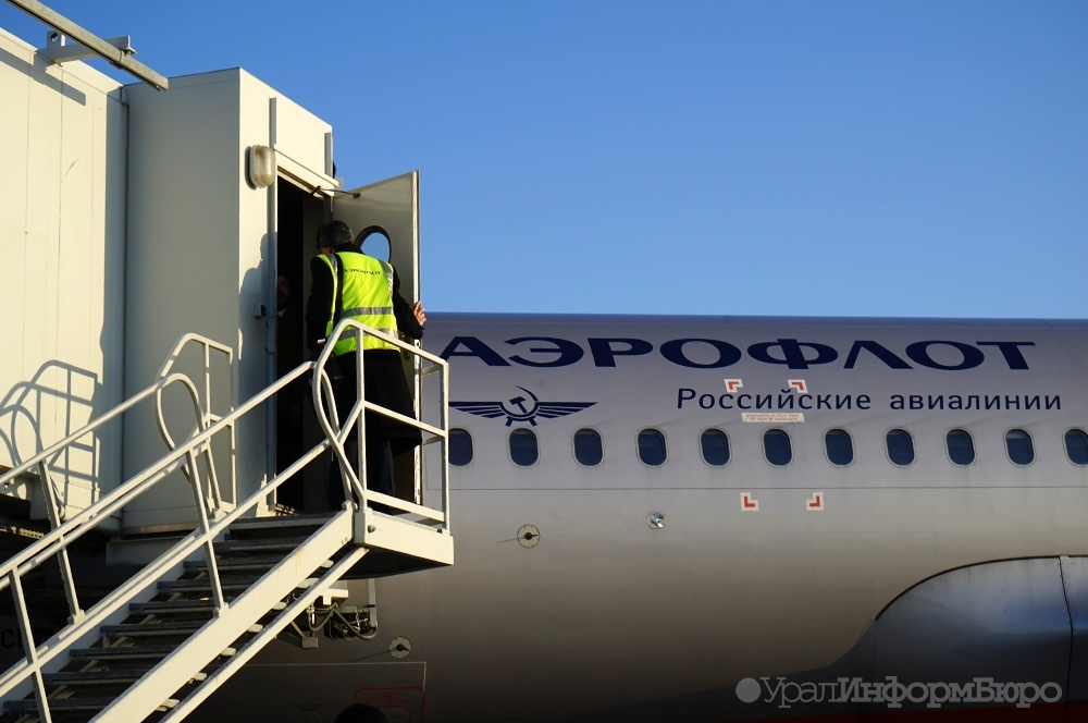  аэрофлот вслед сбербанком газпромом отказался выплаты дивидендов 