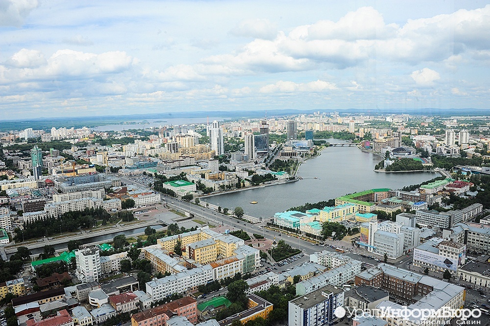  город меняется стремительно лучшую гости иннопрома pro екатеринбург 