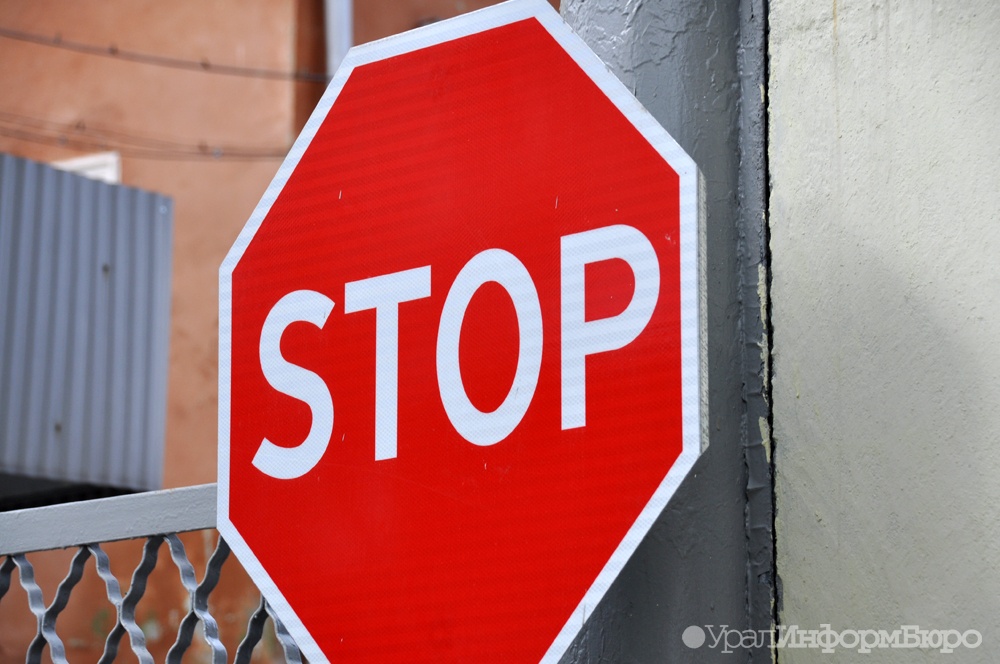  приставы запретили 360 тысячам свердловчан выезжать рубеж 
