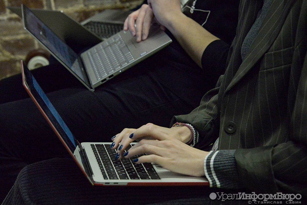  the insider bellingcat включены список нежелательных россии 