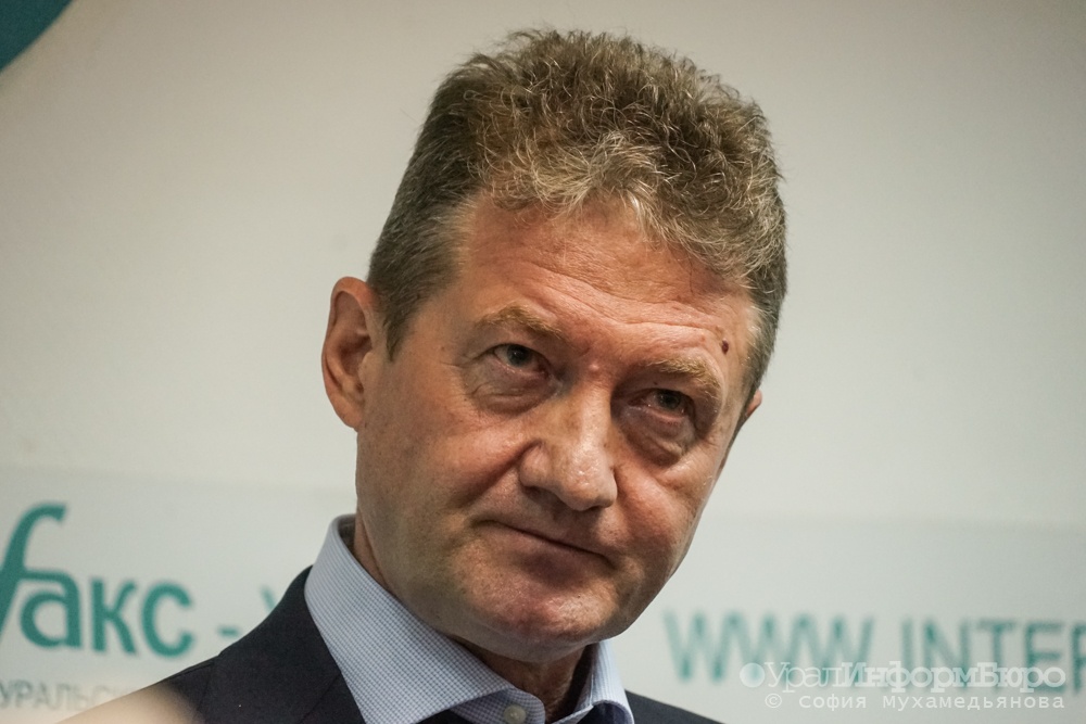  угмк назвали причину ухода андрея козицына поста гендиректора 