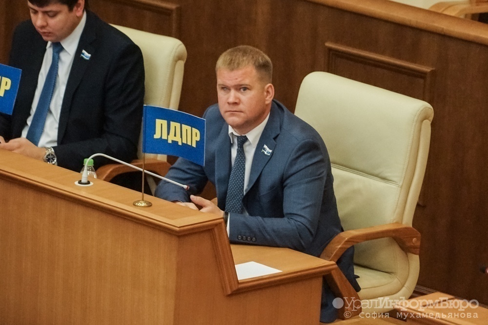  обвиненный непредумышленном убийстве экс-депутат выборы урале 